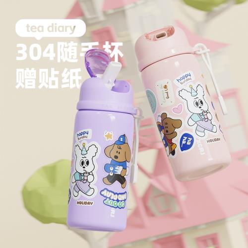 兒童保溫杯上學專用水杯可愛水杯子吸管女保冷杯新款2025保溫水壺