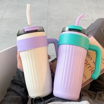 美式手柄咖啡杯巨無霸不銹鋼保溫杯大容量吸管冰霸杯保冷保溫水杯