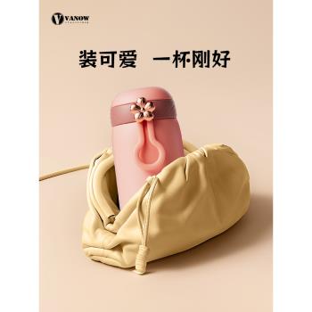 Vanow保溫水杯小巧便攜2025新款女生高顏值隨行迷你mini口袋杯子