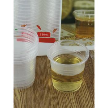 一次性杯子1000只裝航空杯整箱加厚家用透明塑膠膠杯酒席用水晶杯
