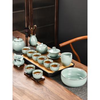 祥業官窯茶具套裝家用功夫茶具客廳陶瓷泡茶壺茶杯高檔輕奢禮盒裝