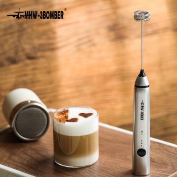 MHW-3BOMBER轟炸機電動奶泡器咖啡拉花自動打奶泡器手持發泡器