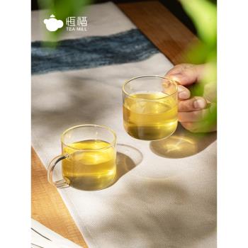恆福茶具手工吹制耐熱玻璃帶柄玻璃茶杯杯子家用咖啡杯單杯組合