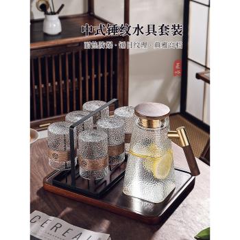 中式復古玻璃杯水具套裝家用客廳待客耐高溫茶杯家庭喝水杯子杯具