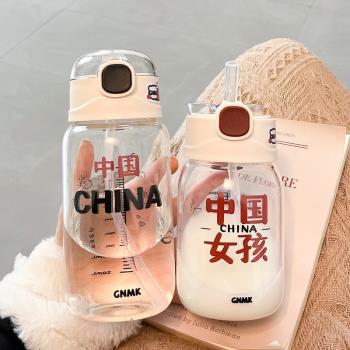 2025新款玻璃水杯女生高顏值夏季學生杯子外出便攜女士網紅吸管杯