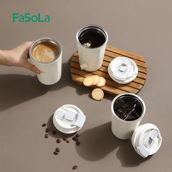 日本保溫杯女生便攜隨行咖啡杯不銹鋼大容量雙飲水杯保冷杯子男
