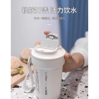 陶瓷覆層內膽咖啡杯便攜隨行不銹鋼保溫杯水杯女保冷杯子