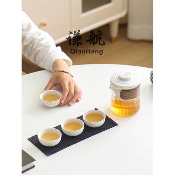謙航玻璃旅行茶具套裝便攜式小套旅遊一壺四杯露營快客杯隨身戶外