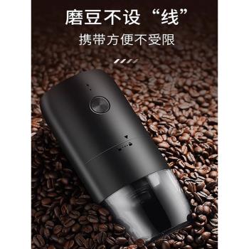 德式DEDON電動磨豆機便攜全自動咖啡機家用小型手搖咖啡豆研磨機