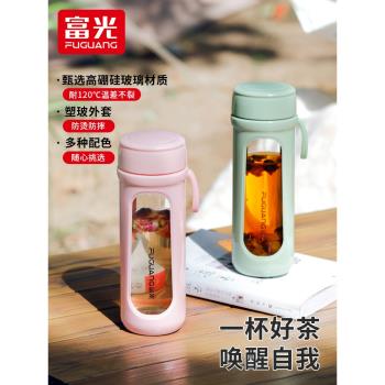 富光玻璃水杯女生高顏值泡茶杯子個人專用辦公室雙層防摔便攜新款