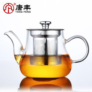 唐豐玻璃茶壺套裝家用耐高溫紅茶器過濾泡茶壺加厚耐熱花茶壺單壺