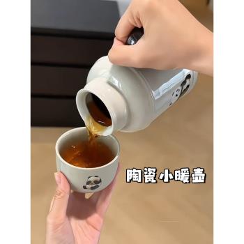 熊貓小暖壺家用保溫陶瓷帶蓋馬克杯38三八節禮物辦公室泡茶保溫瓶