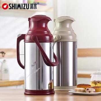 清水大容量暖瓶8磅經典老式熱水瓶不銹鋼家用開水瓶3.2L大保溫瓶