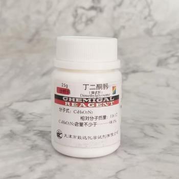 茶具套裝家用辦公室輕奢中式陶瓷茶壺茶杯功夫茶泡茶用品2024新款
