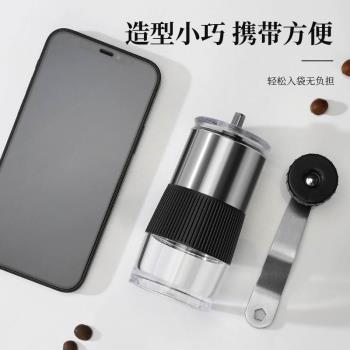 咖啡研磨機戶外手磨咖啡機便攜手搖磨豆機小型咖啡豆研磨機磨粉器