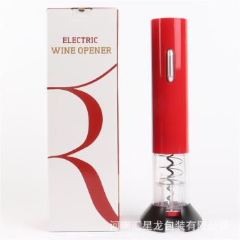 電動紅酒開瓶器套裝充電款不銹鋼自動葡萄酒開瓶器直供