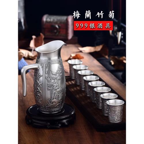 100005951535-4_xxl.jpg?t=