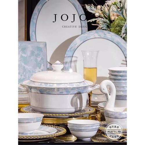 JOJO'S L. PD.Standing.瓷餐具搭配擺臺描金碗碟盤套裝禮盒 |側佇