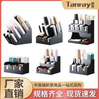 奶茶店一次性紙杯架取杯器分杯架咖啡吸管收納盒吧臺用品專用商用