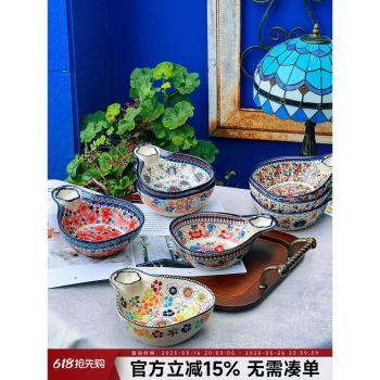 創意餃子盤子帶醋碟水餃盤波蘭陶瓷餐具薯條蘸料碗包子蒸餃分格盤