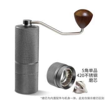 手動咖啡豆研磨機手磨咖啡機手搖磨豆機商用現磨咖啡器具家用便攜