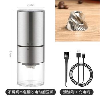 咖啡機磨豆機電動磨豆機手搖咖啡機手動磨豆機咖啡研磨機