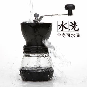 全身可水洗手搖咖啡磨豆機研磨機 咖啡研磨器 手動咖啡機粉碎機