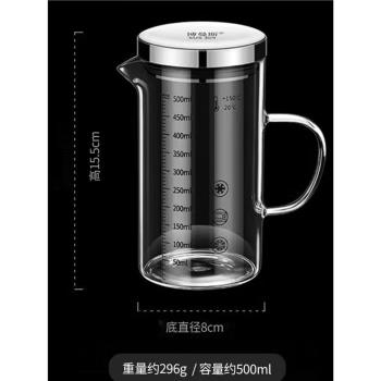 分酒器玻璃白酒倒家用帶刻度酒瓶高階感醒酒器帶蓋男二一斤裝酒壺
