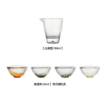 日式酒屋冷酒器冰酒器分酒器酒壺清酒壺快速冰鎮滴酒器醒酒器