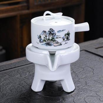 懶人半全自動創意石磨旋轉出水功夫泡茶器茶具套裝家用陶瓷茶壺