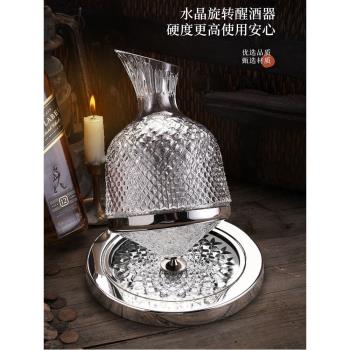 不倒翁旋轉醒酒器分酒器酒壺酒具水晶玻璃紅酒葡萄酒無鉛家用歐式