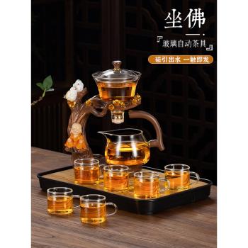 創意玻璃半自動茶具套裝家用懶人沖茶器高檔功夫泡茶壺杯整套磁吸