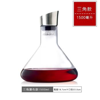冰山快速紅酒醒酒器帶蓋子家用水晶高檔葡萄酒過濾瀑布式酒壺創意