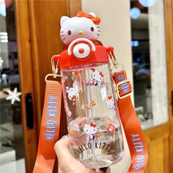 哈嘍kt水杯夏女小學生上學凱蒂貓公仔杯可愛超萌女Kitty吸管杯子