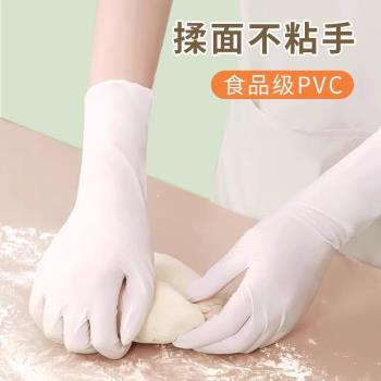 日本一次性手套食品級專用廚房餐飲做飯pvc加厚耐磨加長橡膠乳膠