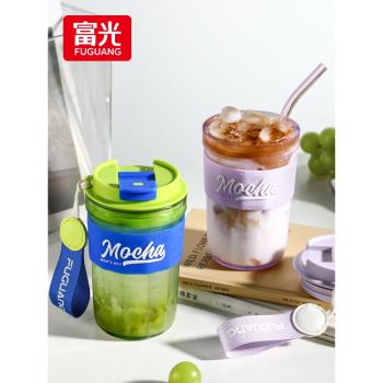 富光咖啡水杯女生高顏值便攜夏天女士塑膠tritan夏季防摔隨行杯子