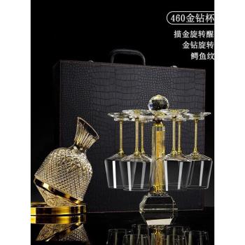 法國勃艮第紅酒杯家用水晶玻璃高腳杯輕奢高檔葡萄酒杯送禮盒套裝