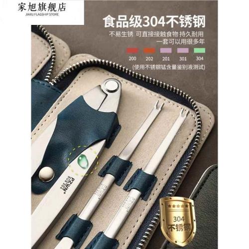 蟹八件不銹鋼吃蟹工具四件套家用大閘蟹剝蟹神器耐用螃蟹剪梭子蟹