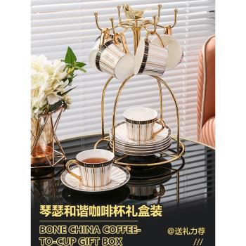 陶瓷咖啡杯子高檔精緻咖啡杯套裝歐式下午茶茶具套裝高階感輕奢風
