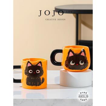 JOJOS L. PD.powder.貓咪陶瓷杯情人節水杯情侶馬克杯 | 和粉