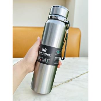 316不銹鋼保溫杯 戶外大容量便攜泡茶杯車載旅行保溫壺800/1000ml