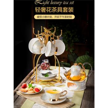 歐式高檔花茶壺英式下午茶茶具套裝輕奢可加熱煮水果茶壺玻璃家用