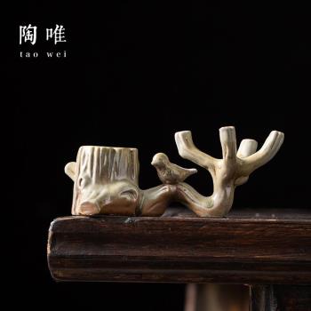 柴燒喜上眉梢蓋置陶瓷創意茶桌面茶寵擺件茶壺蓋託蓋碗茶漏茶濾架