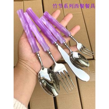 高顏值紫色竹節不銹鋼刀叉餐具西餐家用牛排專用叉法式復古高級感