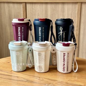 COSTA杯子經典復古簡約菱形保溫杯316L不銹鋼水杯辦公桌面咖啡杯