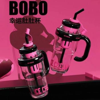 巨無霸水杯大容量女運動水壺耐高溫水瓶吸管杯子學生創意太空杯子