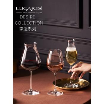 Lucaris原裝進口水晶玻璃杯紅酒高腳杯套裝葡萄酒杯家用商用輕奢