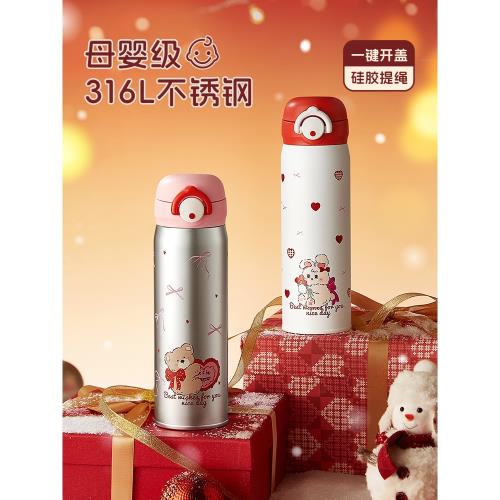 保溫杯男女高顏值316L不銹鋼便攜學生兒童上學專用2025新款吸管杯