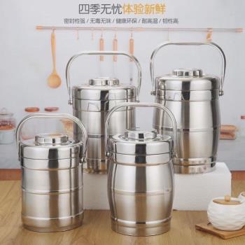 雙層不銹鋼保溫飯盒保溫提鍋3層保溫桶多層三層分格學生便當餐盒