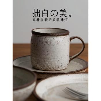 西米集市日本進口TOUJI丸幸中島瀨戶燒KOHIKI粉引粗陶馬克杯禮物